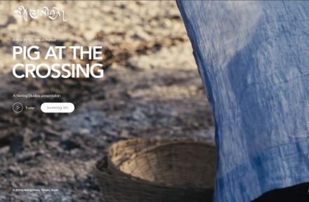 Pig at the Crossing Film premiere Media OutReach Newswire